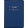 Pet Journal